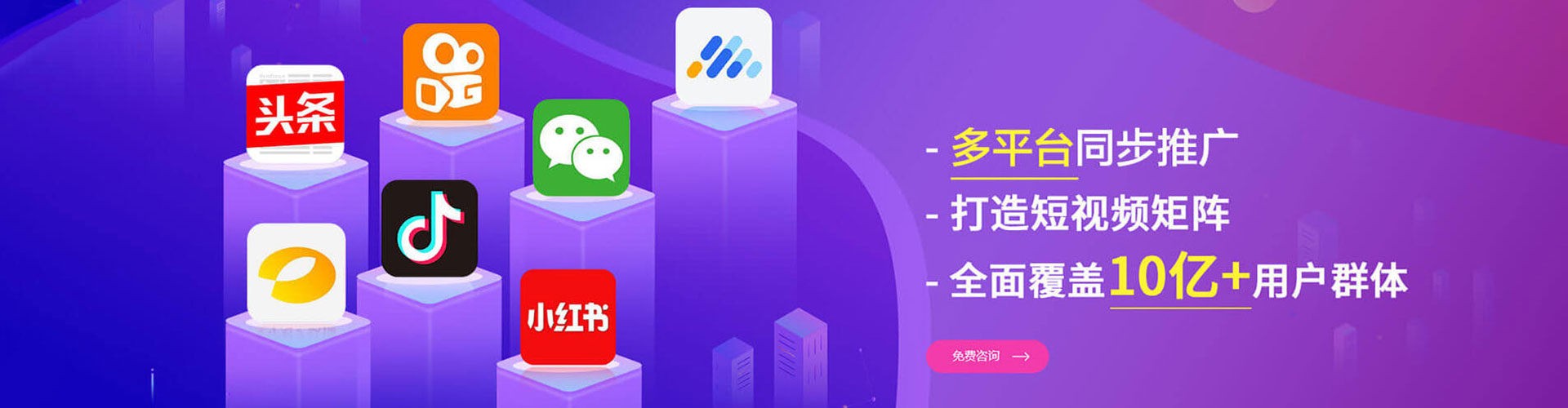 武功百度推广费用