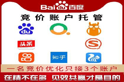 案例分享：今日头条信息流广告的投放策略